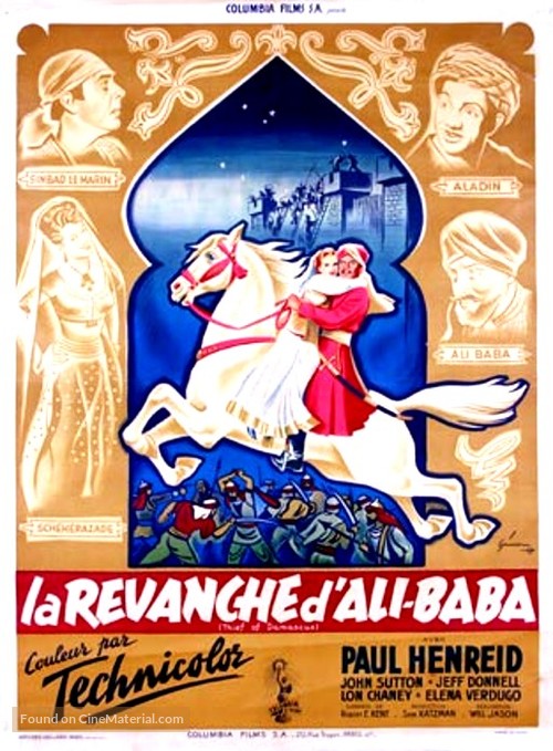 Thief of Damascus - French Movie Poster