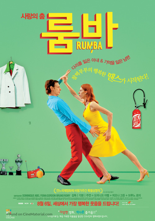 Rumba - South Korean Movie Poster