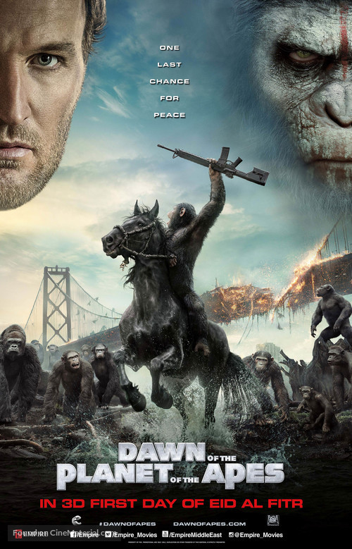 Dawn of the Planet of the Apes - Lebanese Movie Poster