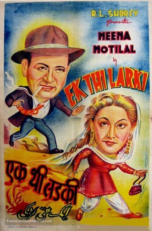 Ek Thi Ladki - Indian Movie Poster