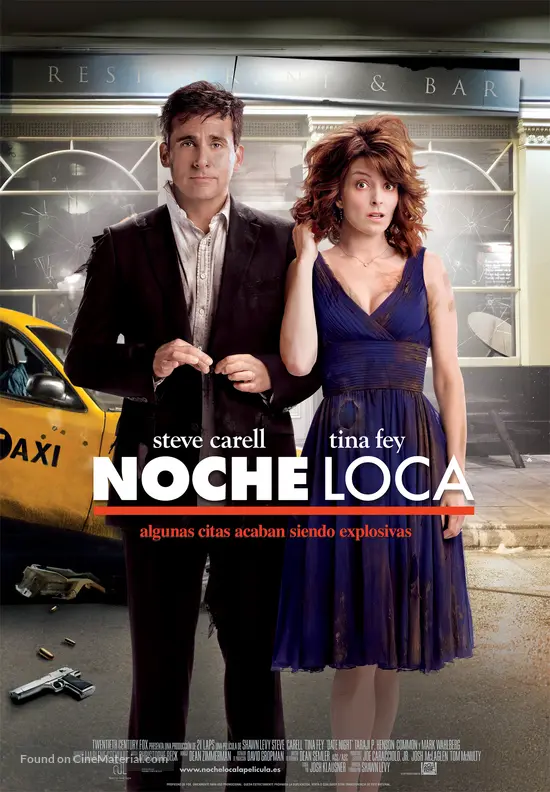 Date Night - Spanish Movie Poster