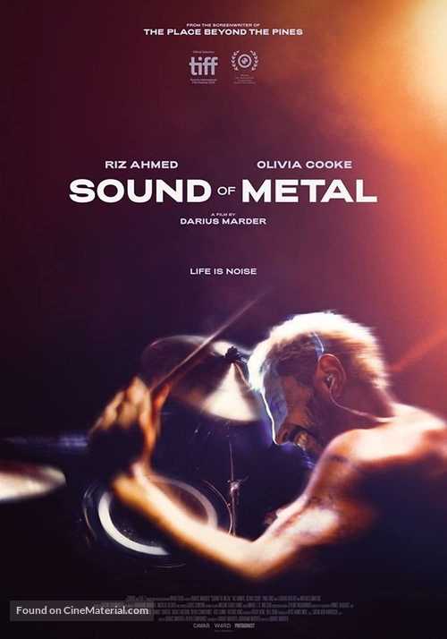 Sound of Metal - Movie Poster