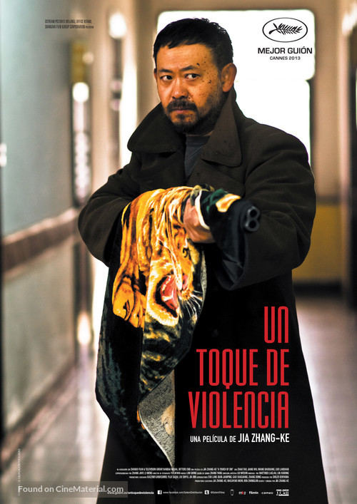 Tian zhu ding - Spanish Movie Poster