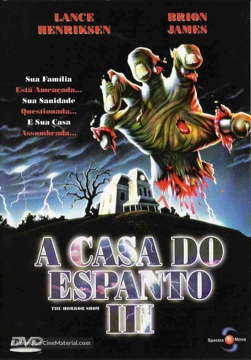 The Horror Show - Brazilian DVD movie cover