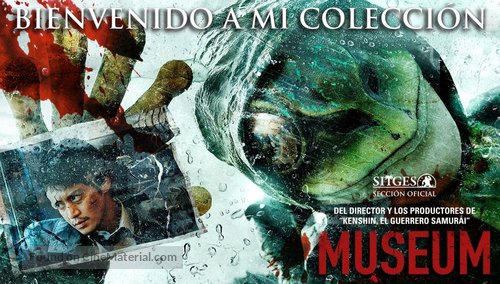 Museum - Spanish poster