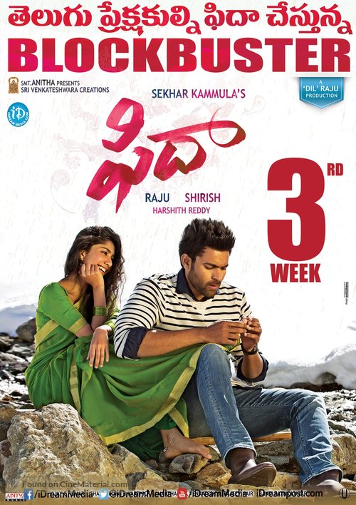 Fidaa - Indian Movie Poster