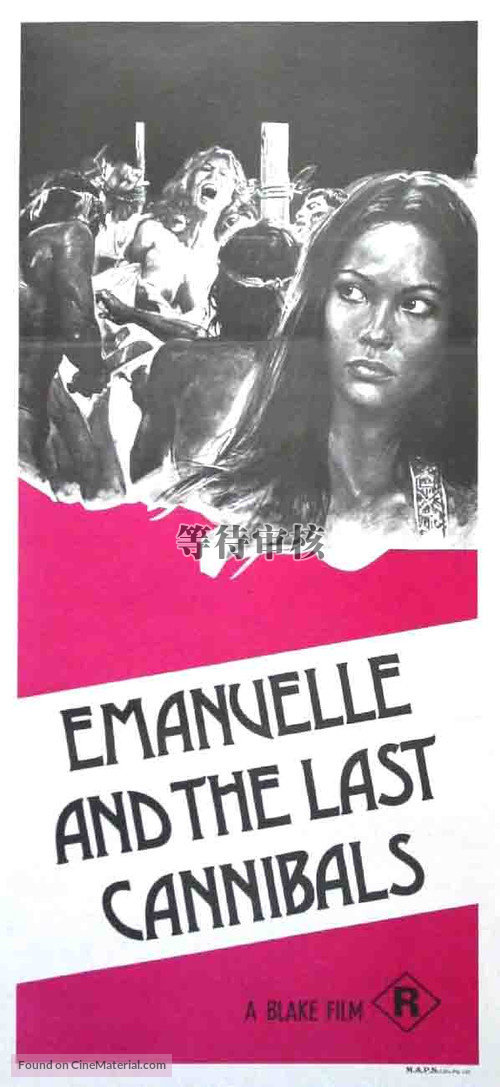 Emanuelle e gli ultimi cannibali - Australian Movie Poster