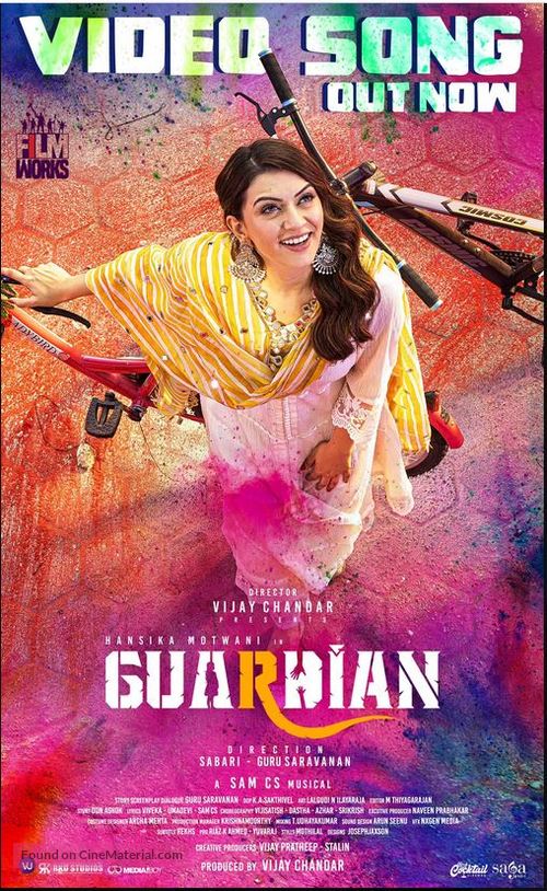 Guardian - Indian Movie Poster