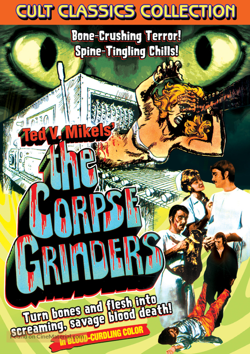 The Corpse Grinders - DVD movie cover