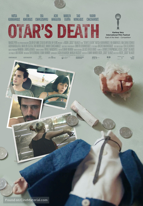 Otar&#039;s Death - International Movie Poster