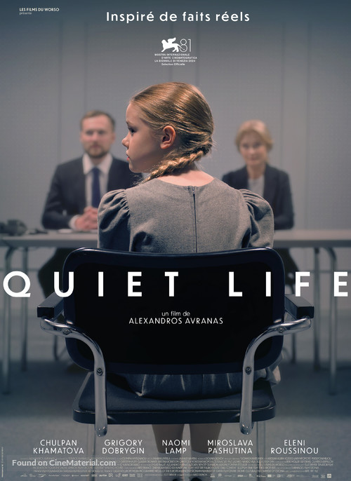 Quiet Life - French Movie Poster