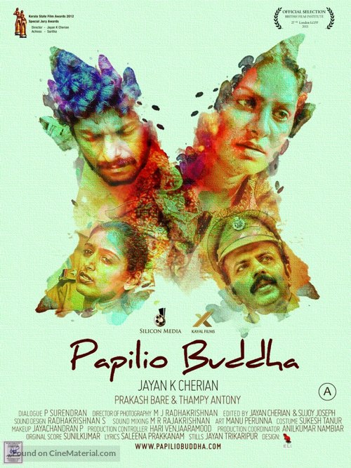 Papilio Buddha - Indian Movie Poster