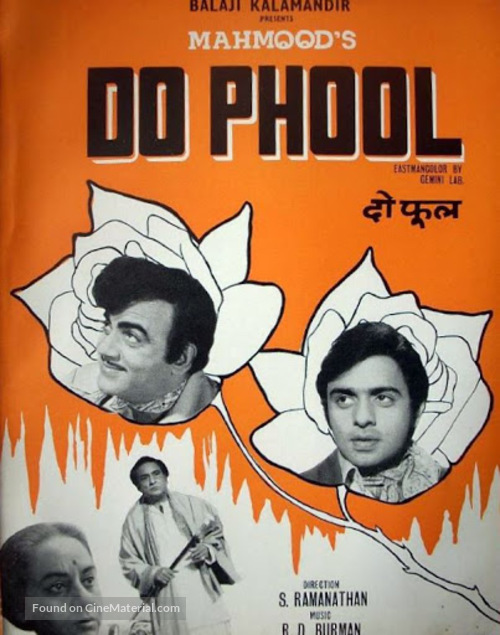 Do Phool - Indian Movie Poster