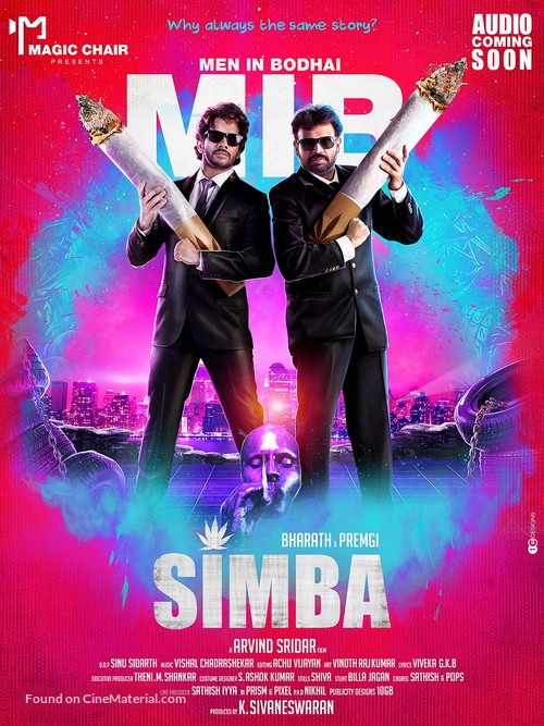 Simba - Indian Movie Poster