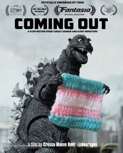 Coming Out - Movie Poster