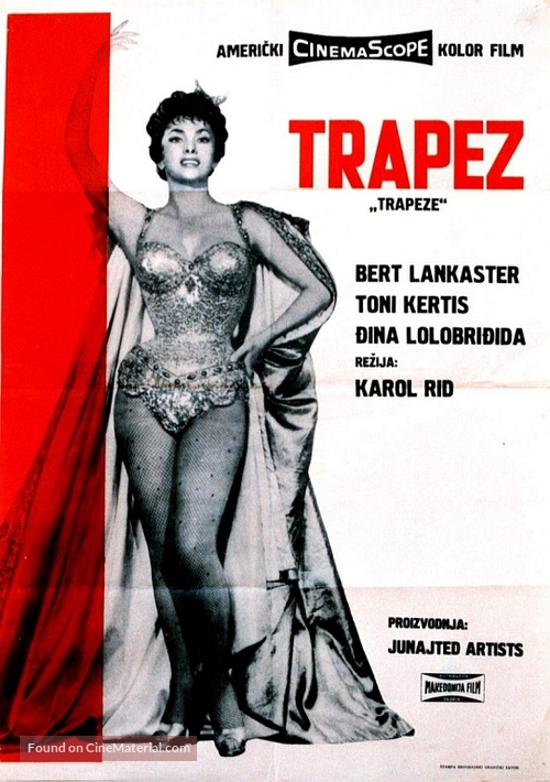 Trapeze - Yugoslav Movie Poster