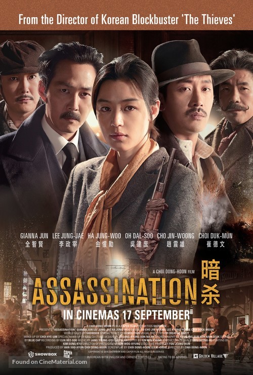 Assassination - South Korean Movie Poster