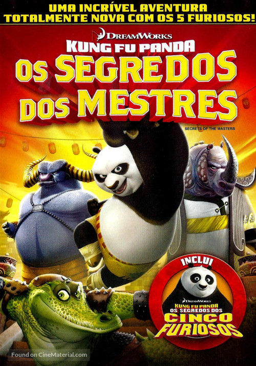 Kung Fu Panda: Secrets of the Masters - Brazilian DVD movie cover
