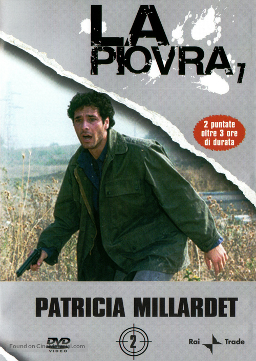 &quot;La piovra 7 - Indagine sulla morte del comissario Cattani&quot; - Italian DVD movie cover