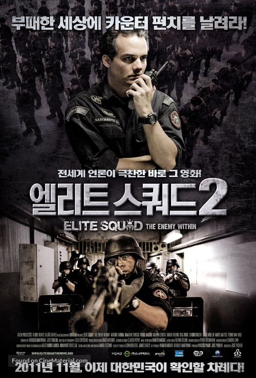 Tropa de Elite 2 - O Inimigo Agora &Eacute; Outro - South Korean Movie Poster