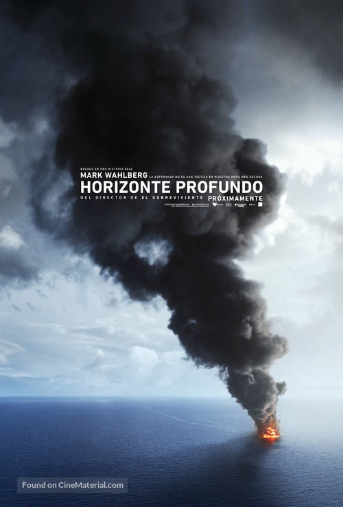 Deepwater Horizon - Spanish Movie Poster
