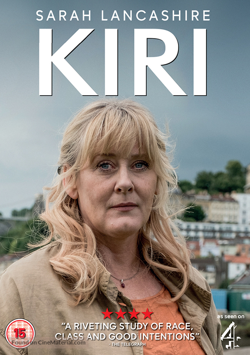 &quot;Kiri&quot; - British DVD movie cover