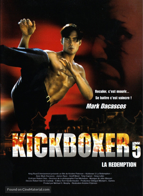 Kickboxer 5 - French DVD movie cover