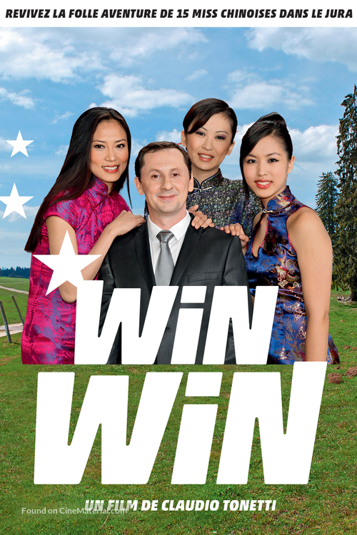 Win Win - Swiss Movie Poster