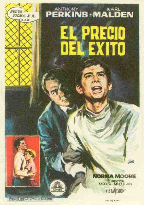 Fear Strikes Out - Spanish Movie Poster