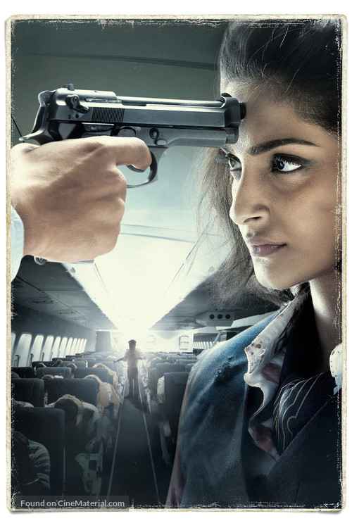 Neerja - Key art