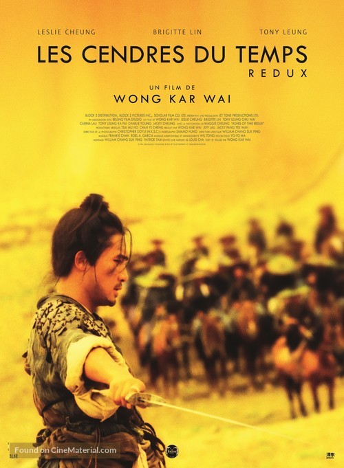 Dung che sai duk - French Re-release movie poster