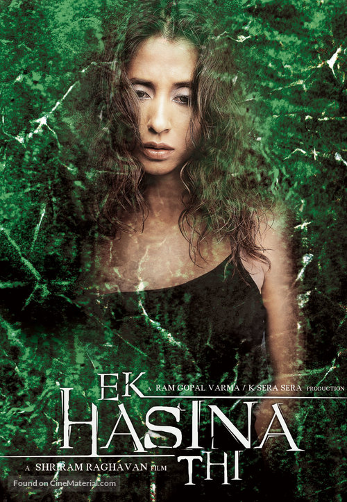 Ek Hasina Thi - Movie Poster