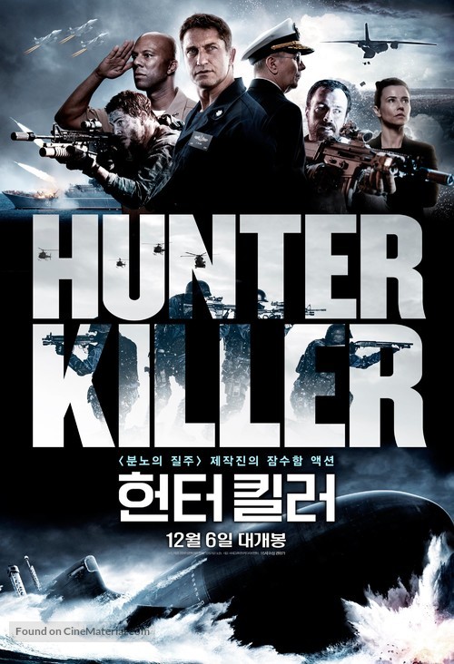 Hunter Killer - South Korean Movie Poster
