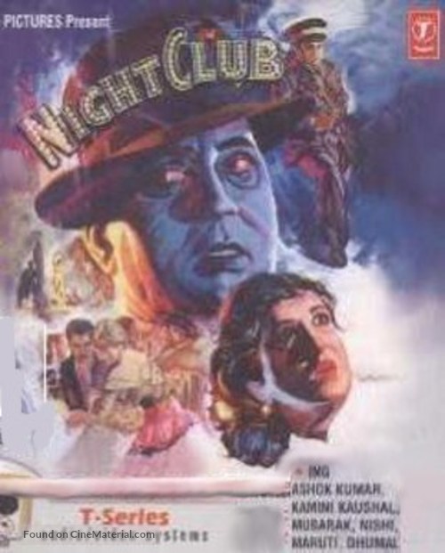 Night Club - Indian Movie Cover
