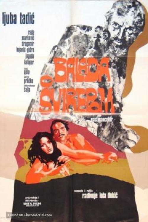 Balada o svirepom... - Yugoslav Movie Poster