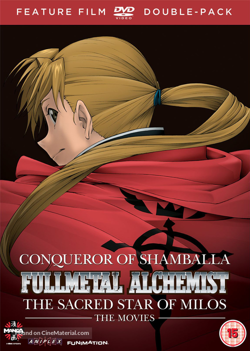 Fullmetal Alchemist: Milos no Sei-Naru Hoshi - British DVD movie cover