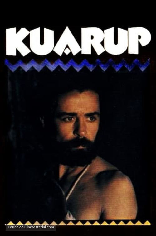 Kuarup - Brazilian Movie Cover