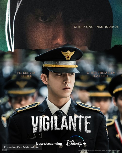 Vigilante - Movie Poster