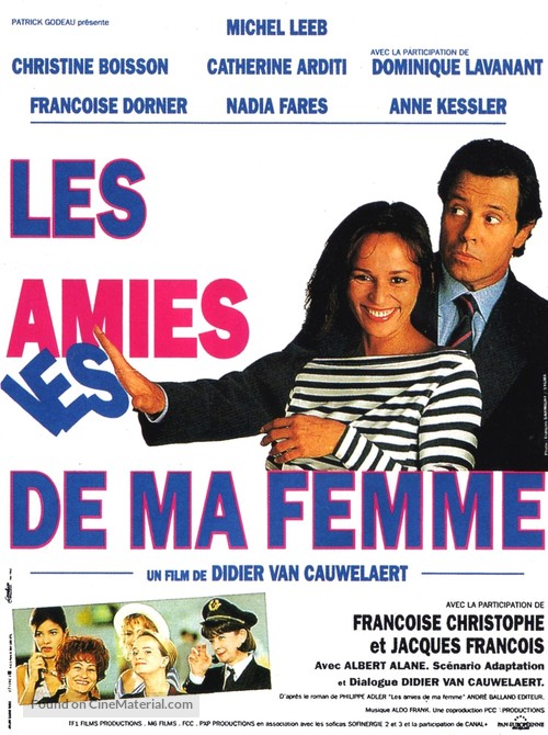 Les amies de ma femme - French Movie Poster