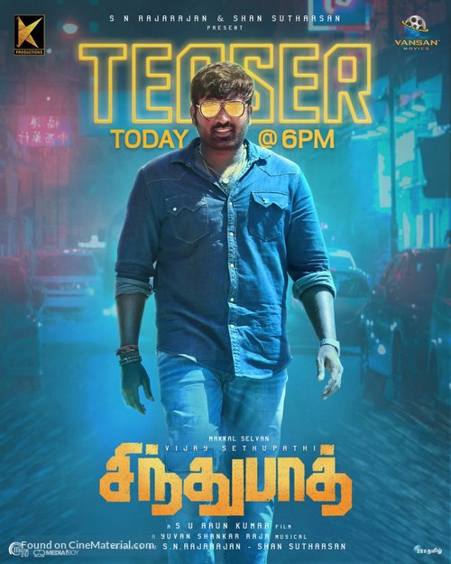 Sindhubaadh - Indian Movie Poster