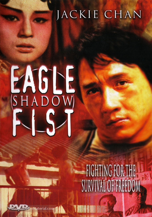 Eagle Shadow Fist - Movie Cover