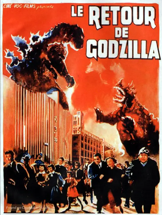 Gojira no gyakush&ucirc; - Belgian Movie Poster