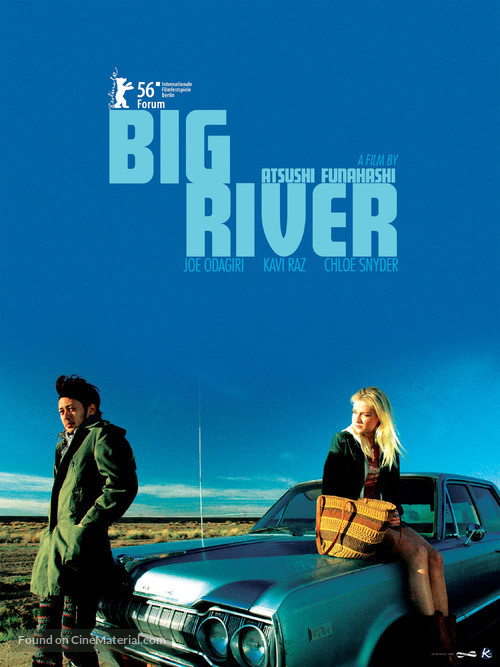 Big River - German Movie Poster