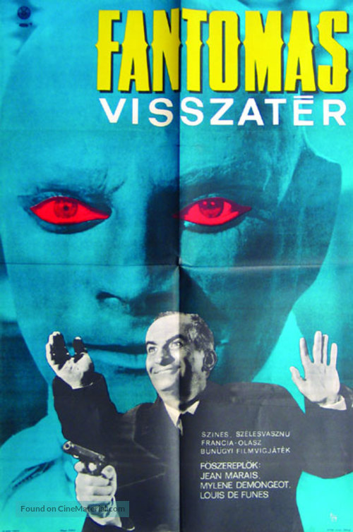 Fant&ocirc;mas se d&eacute;cha&icirc;ne - Hungarian Movie Poster