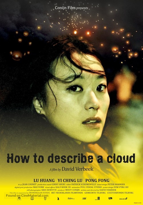 How to Describe a Cloud - Dutch Movie Poster