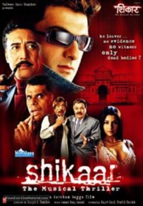 Shikaar - poster