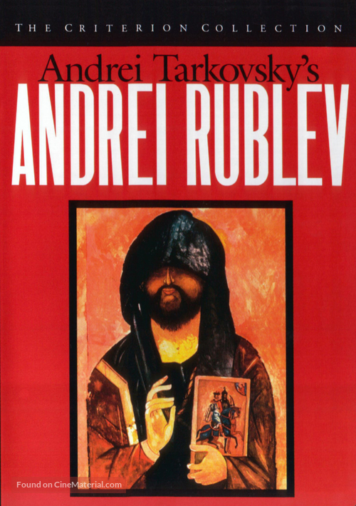 Andrey Rublyov - DVD movie cover