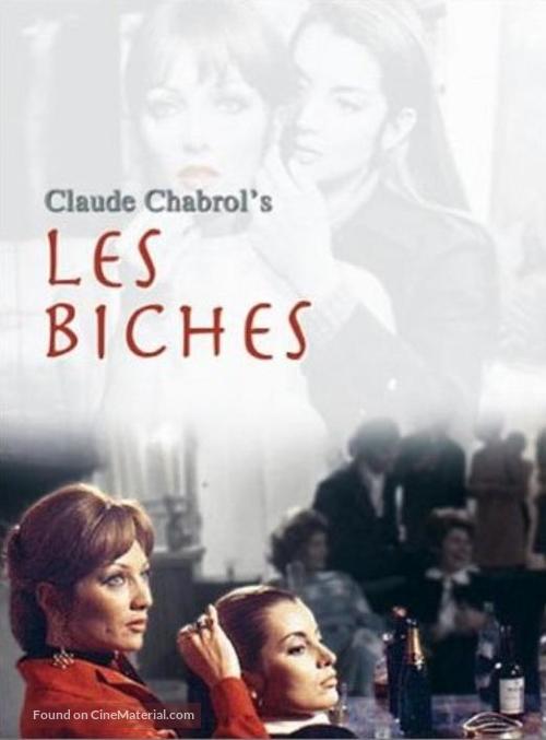 Les biches - Movie Poster