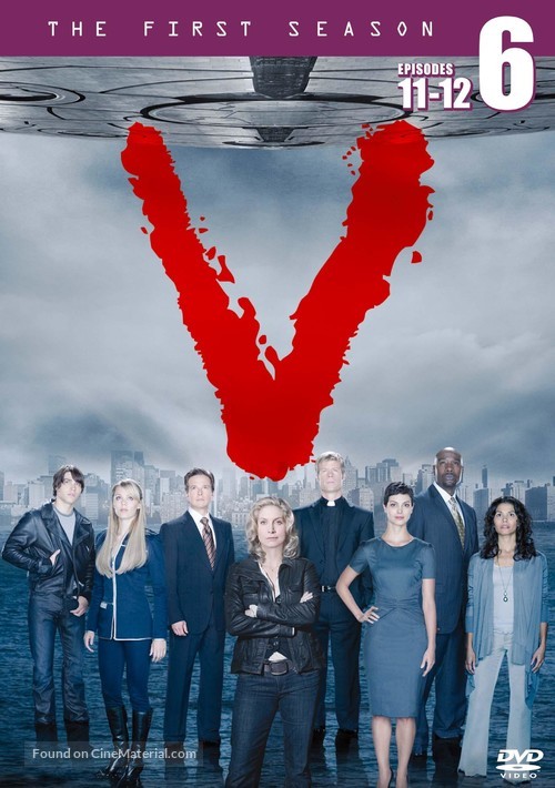 &quot;V&quot; - Japanese Movie Cover