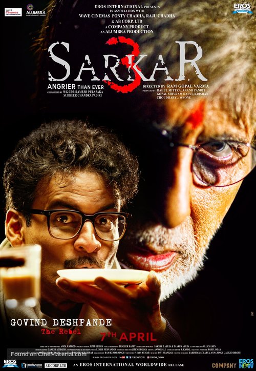 Sarkar 3 - Indian Movie Poster